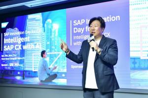 SAP 코리아, ‘SAP 이노베이션 데이 포 CX’ 개최